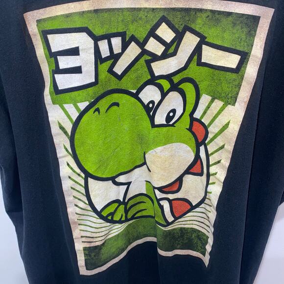 Super Mario Yoshi Tee, Japanese text, Adult XL, Cotton Blend - Picture 3 of 9